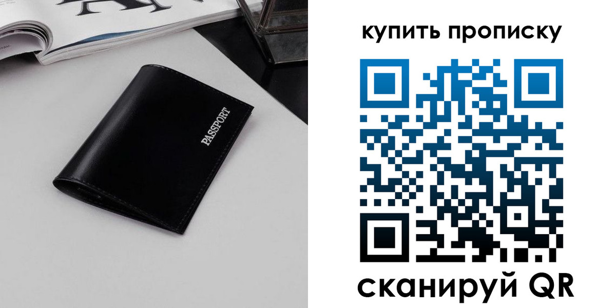 форма 3 в Карачаевске